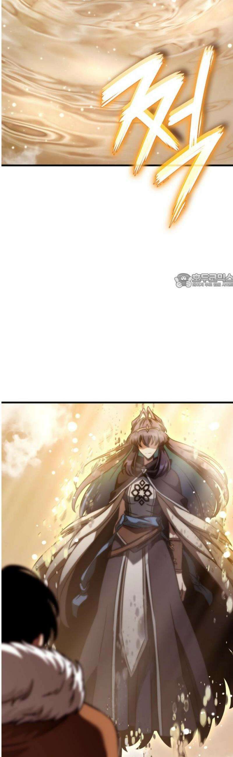 발할라 사가 41화． 중급 전사(2) 11