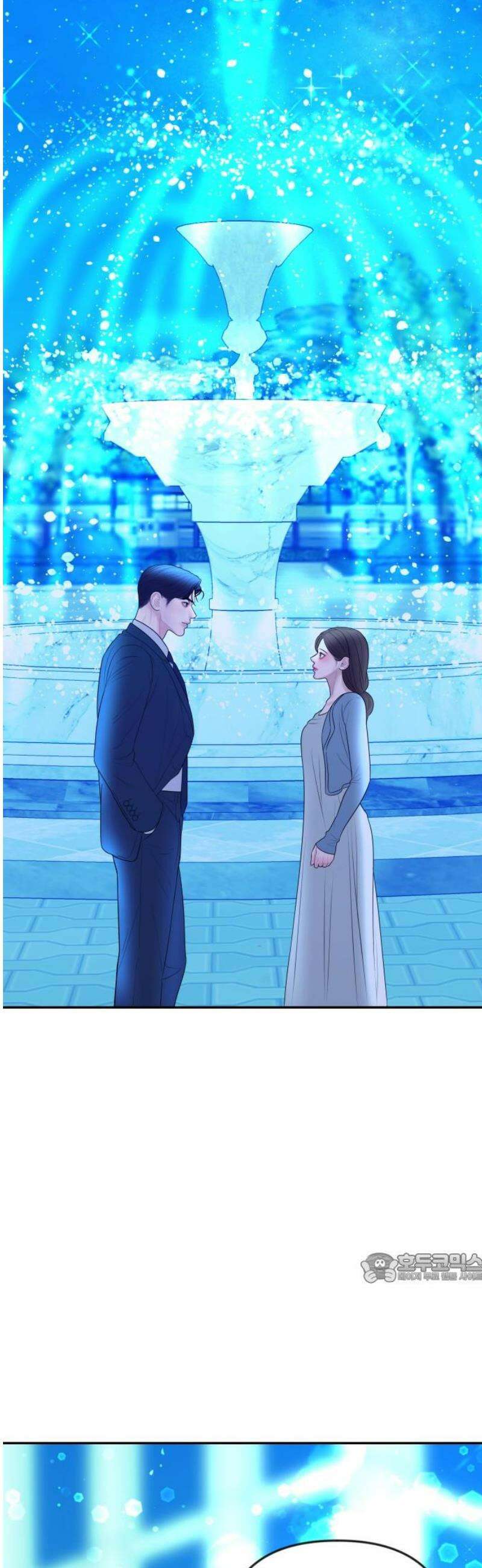 결혼은 당신 형과 29화． 새로운 반지 2