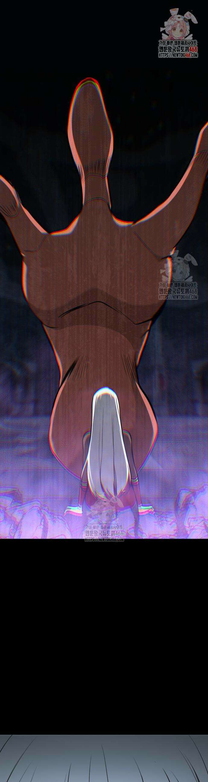 레벨999 고블린 10화 1