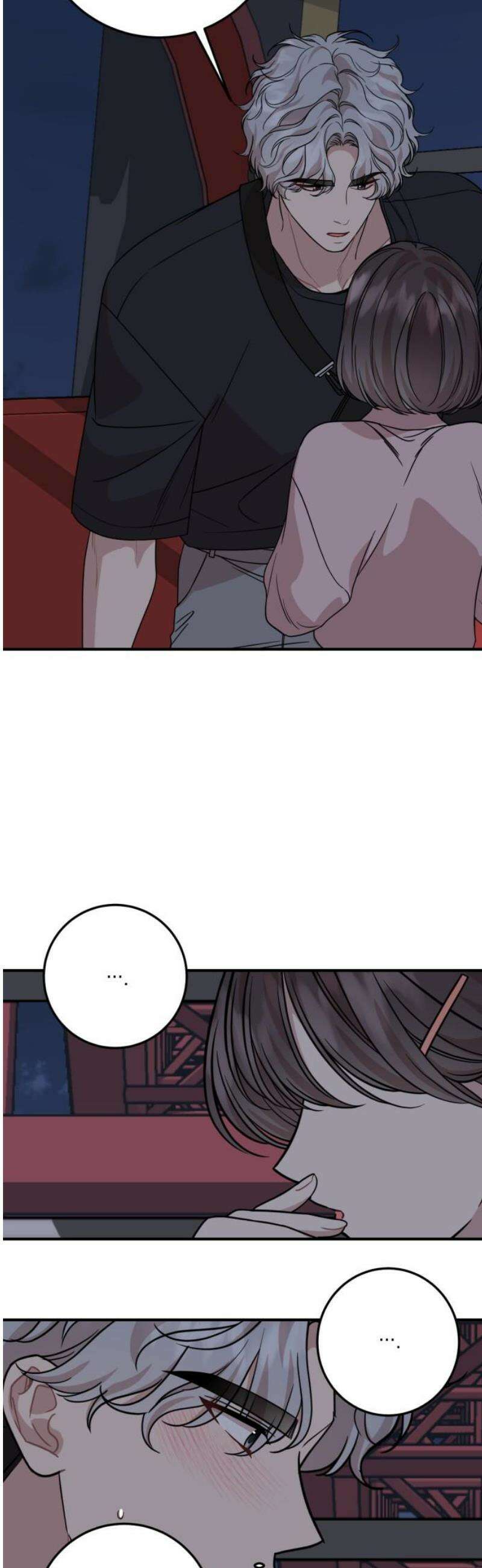 랭커랑 연애가능 35화 5