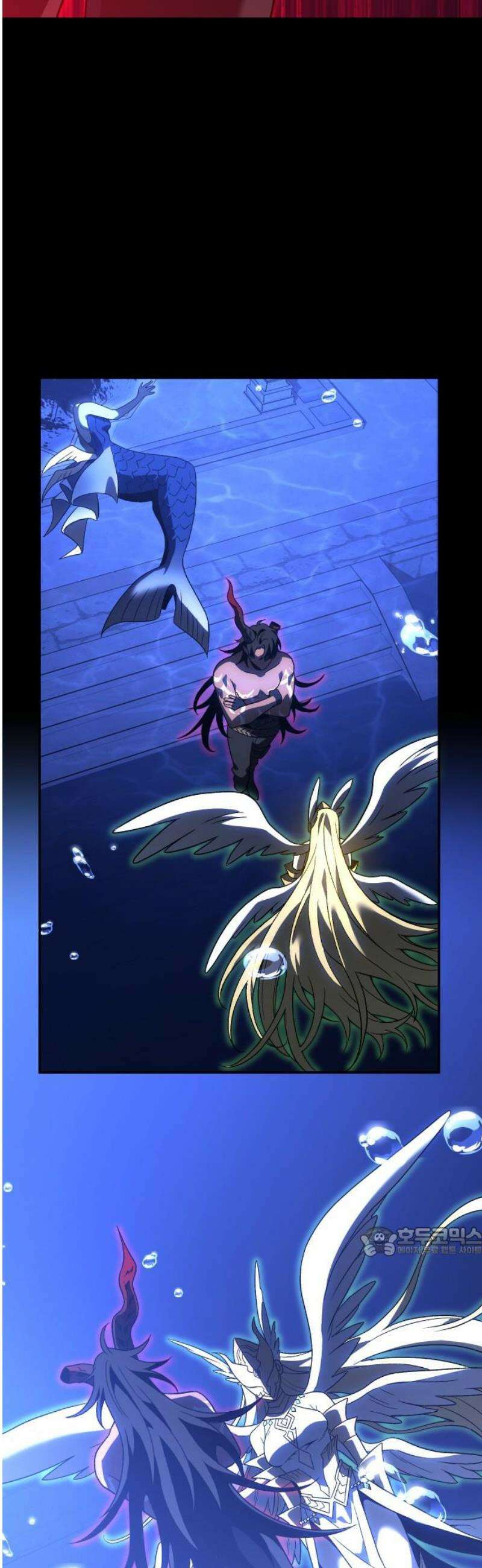 보스였음 2부 012． 방관의 탑 (1) 17