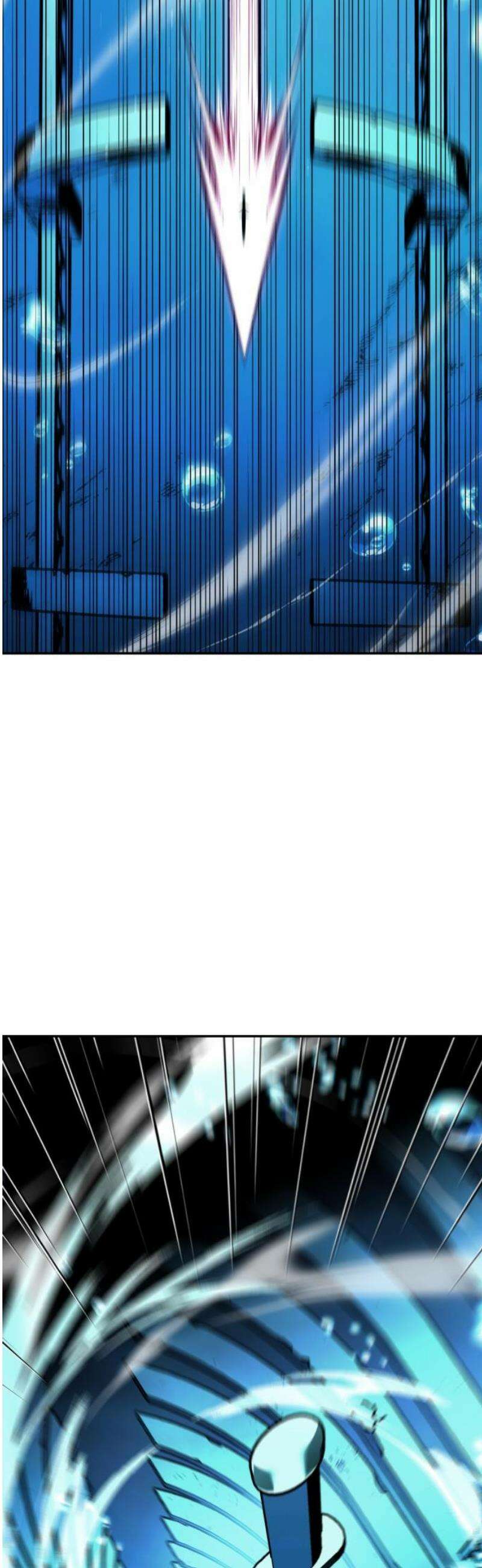보스였음 2부 012． 방관의 탑 (1) 76