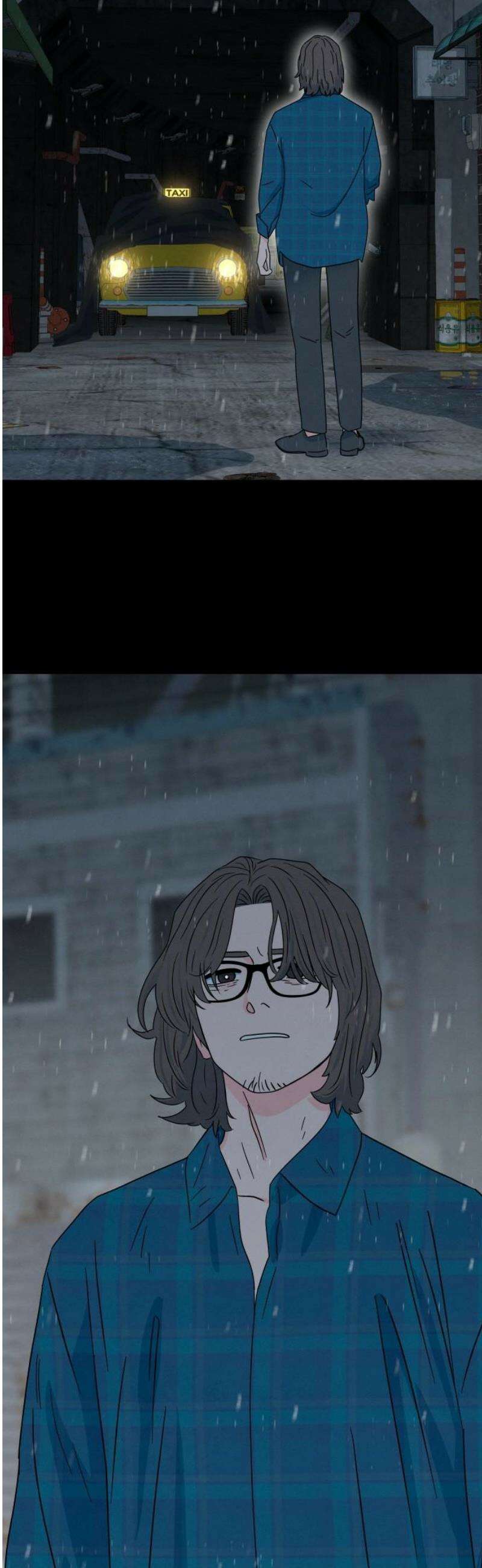 메리지 블루스 37화 53