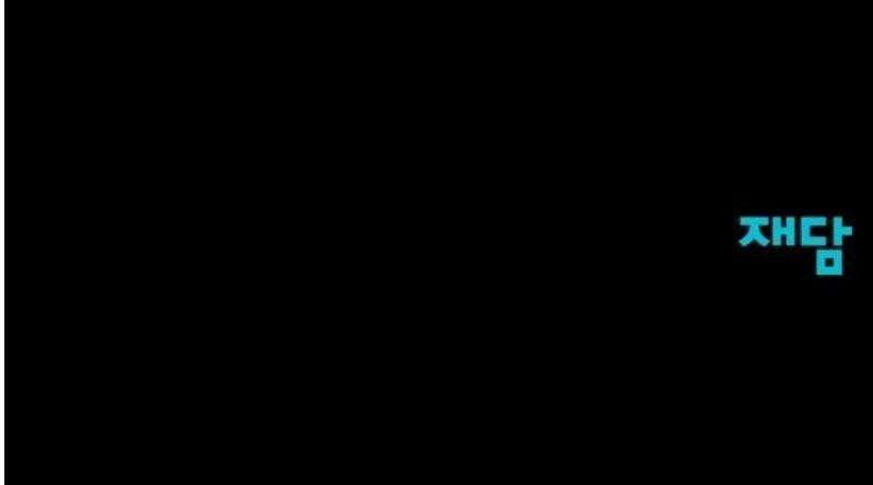 제0 교도관 2화 108