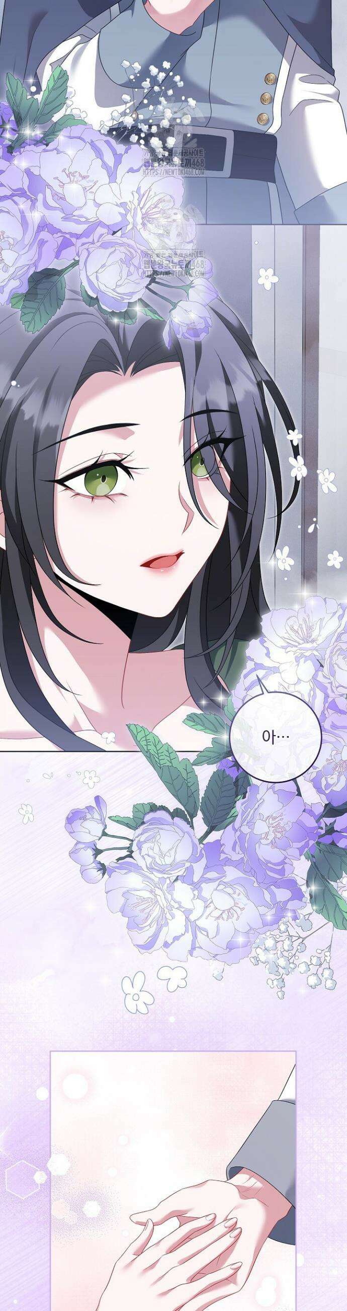 그대 사자의 이름으로 시즌2 44화 8