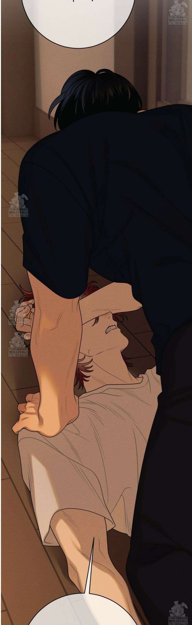 산가지는 도깨비의 꿈을 꾼다 63화 13