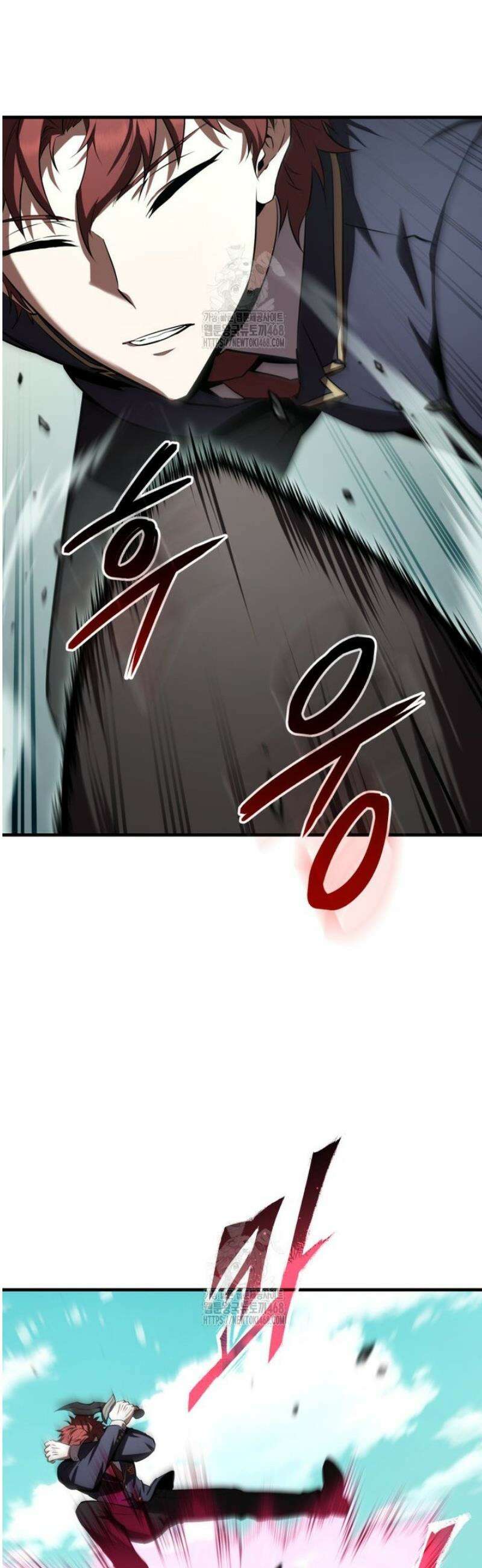 마계 아카데미의 실눈 악역 37화 30