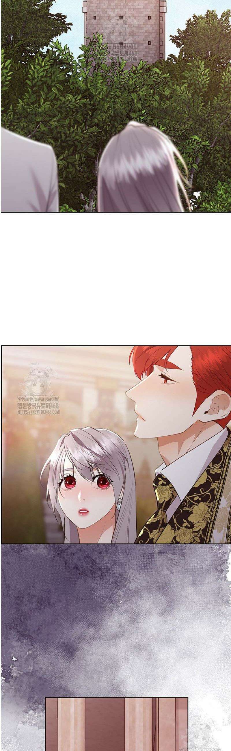 다정한 개새끼의 목을 비틀겠습니다 153화 48