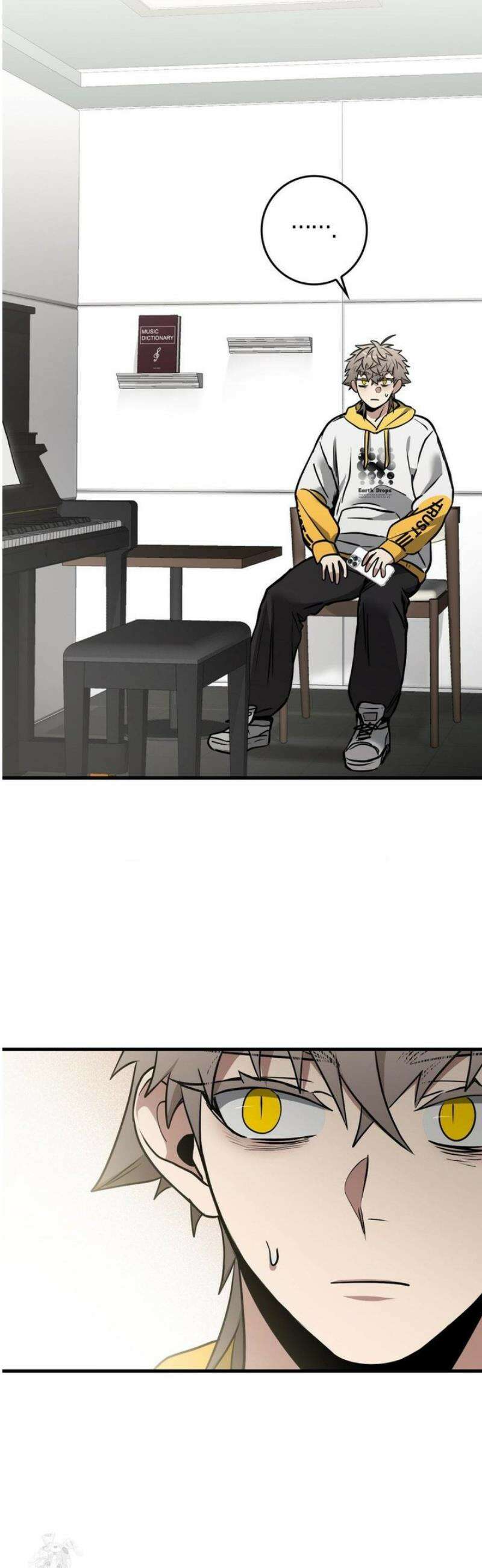블랙 아웃 [봄툰] 24화 6