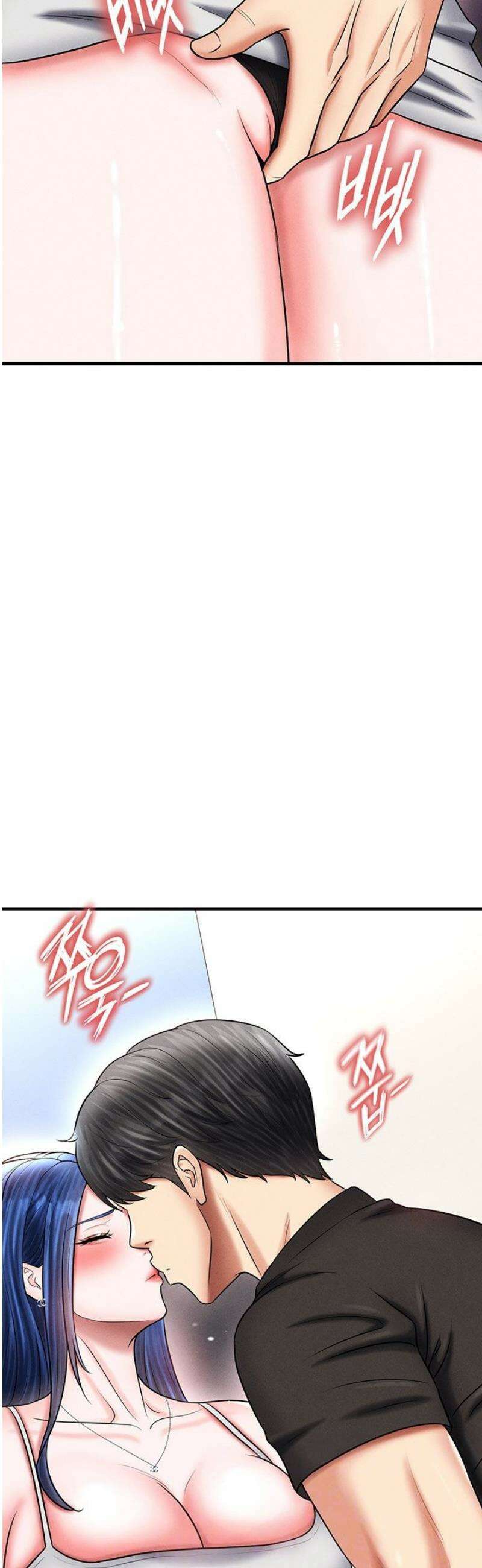 얼굴천재가 축구를 잘함 34화 7