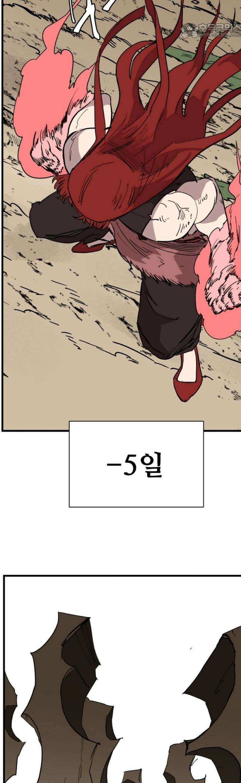 붉은 이정표 142화 세상은 원래 52