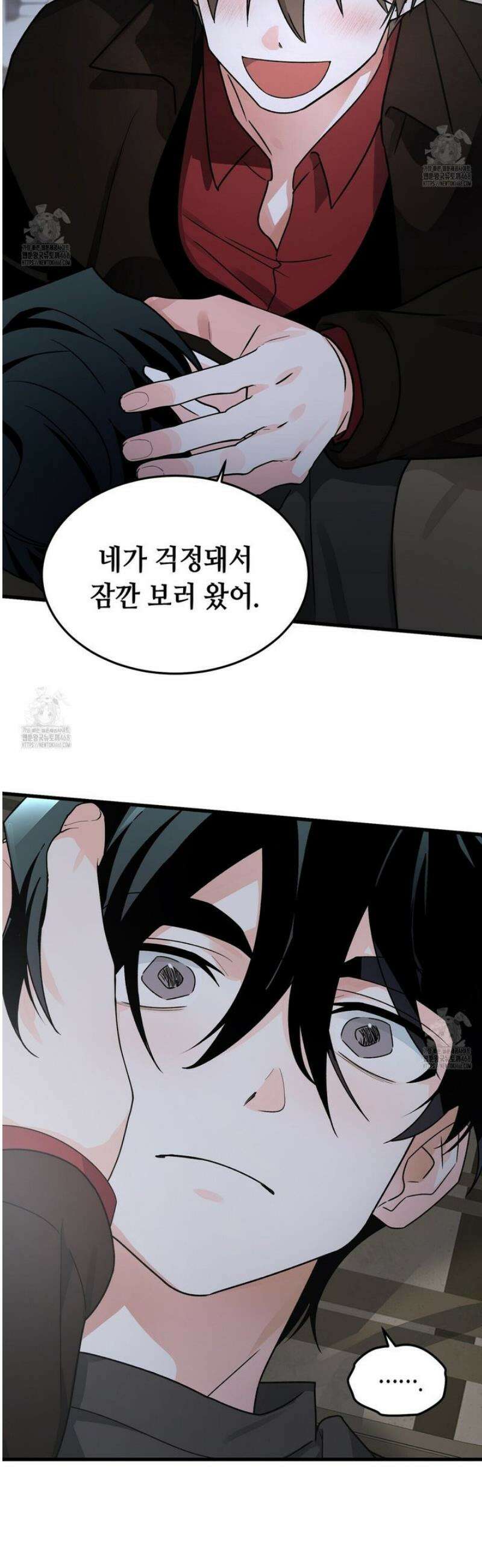 백일야화 99화 5