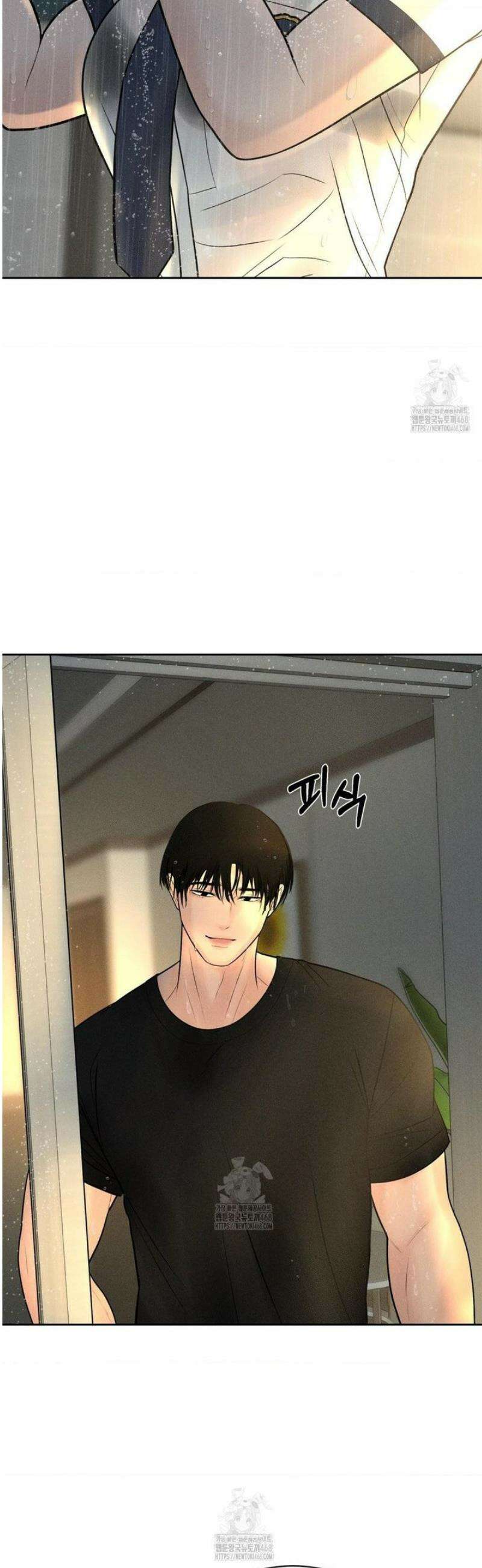 아저씨, 차비 드릴게요 외전 5화 8