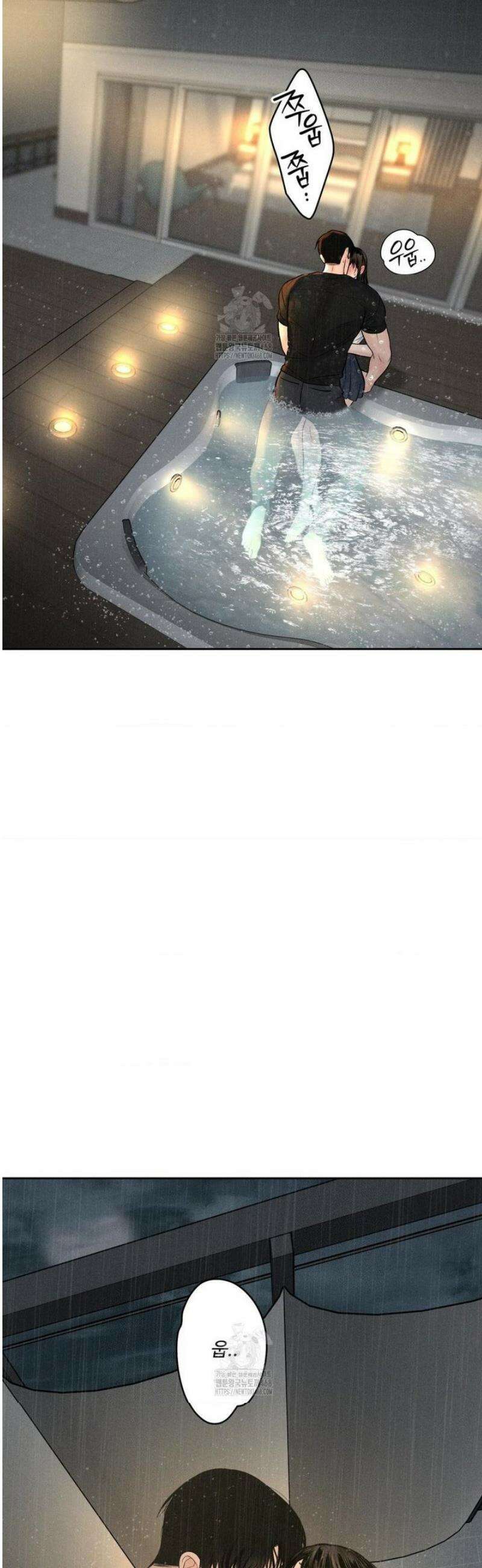 아저씨, 차비 드릴게요 외전 5화 21