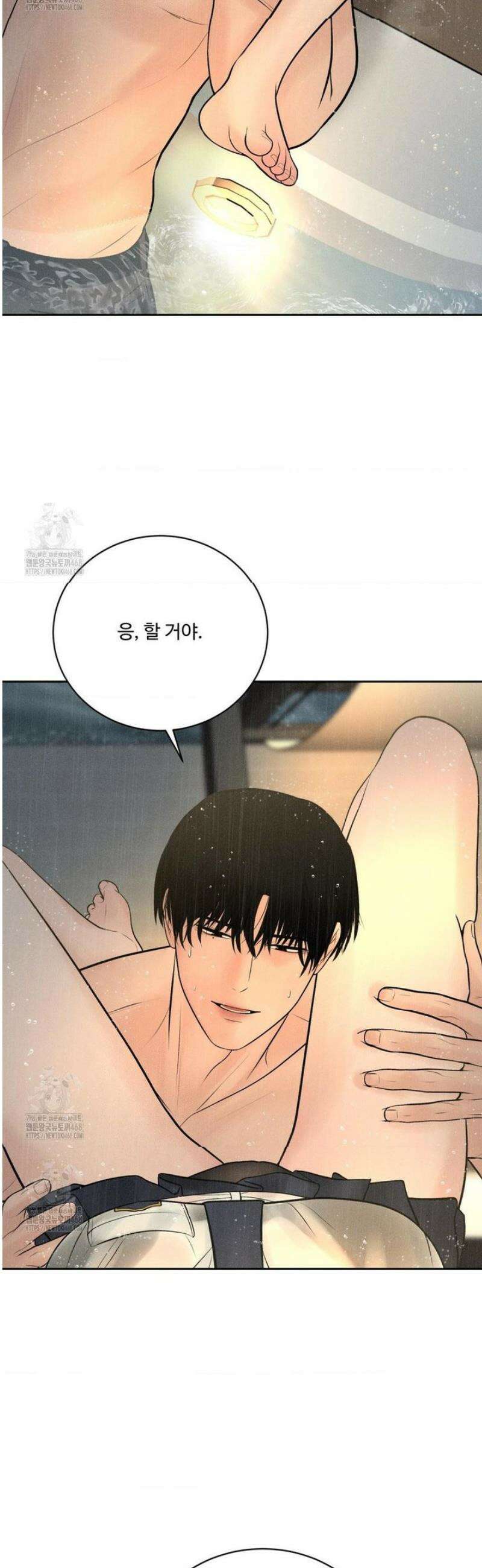 아저씨, 차비 드릴게요 외전 5화 28