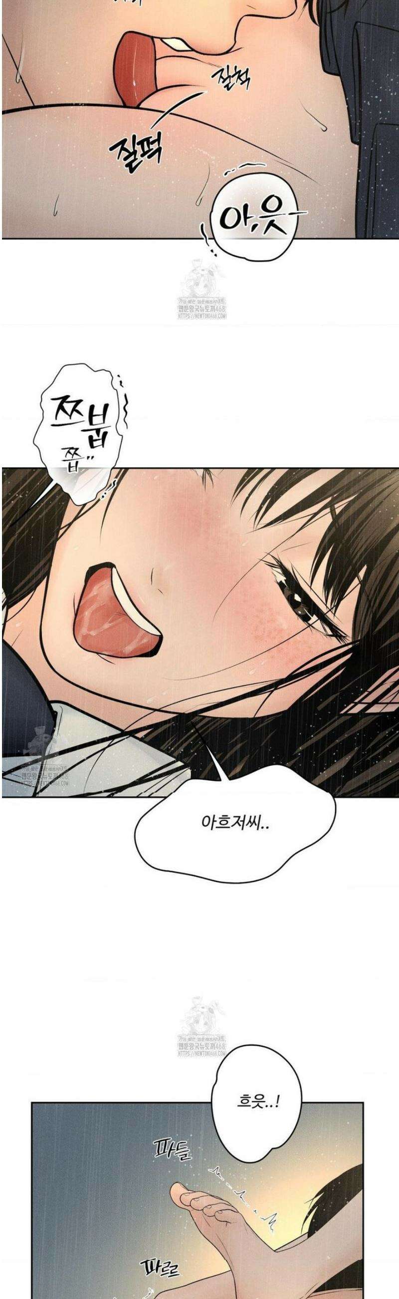 아저씨, 차비 드릴게요 외전 5화 31