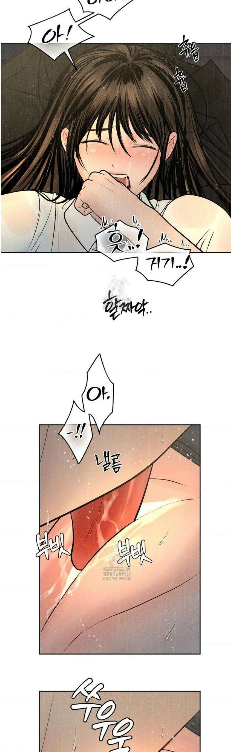 아저씨, 차비 드릴게요 외전 5화 35