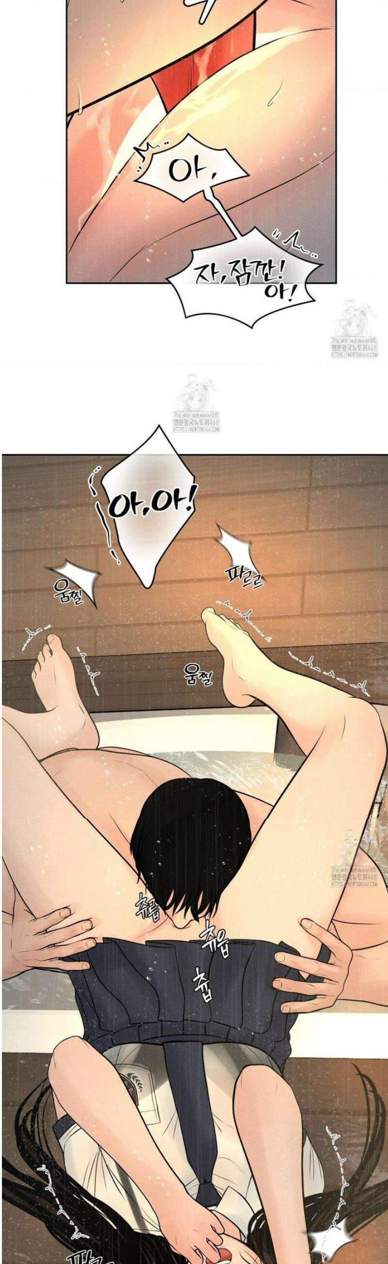 아저씨, 차비 드릴게요 외전 5화 36