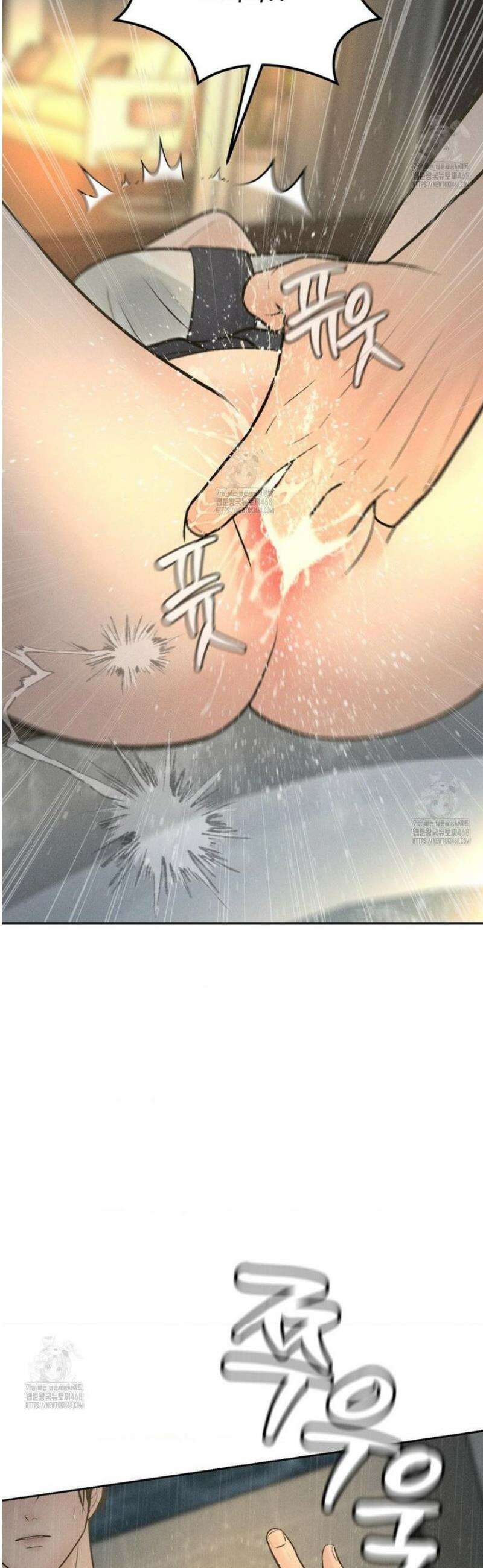 아저씨, 차비 드릴게요 외전 5화 43
