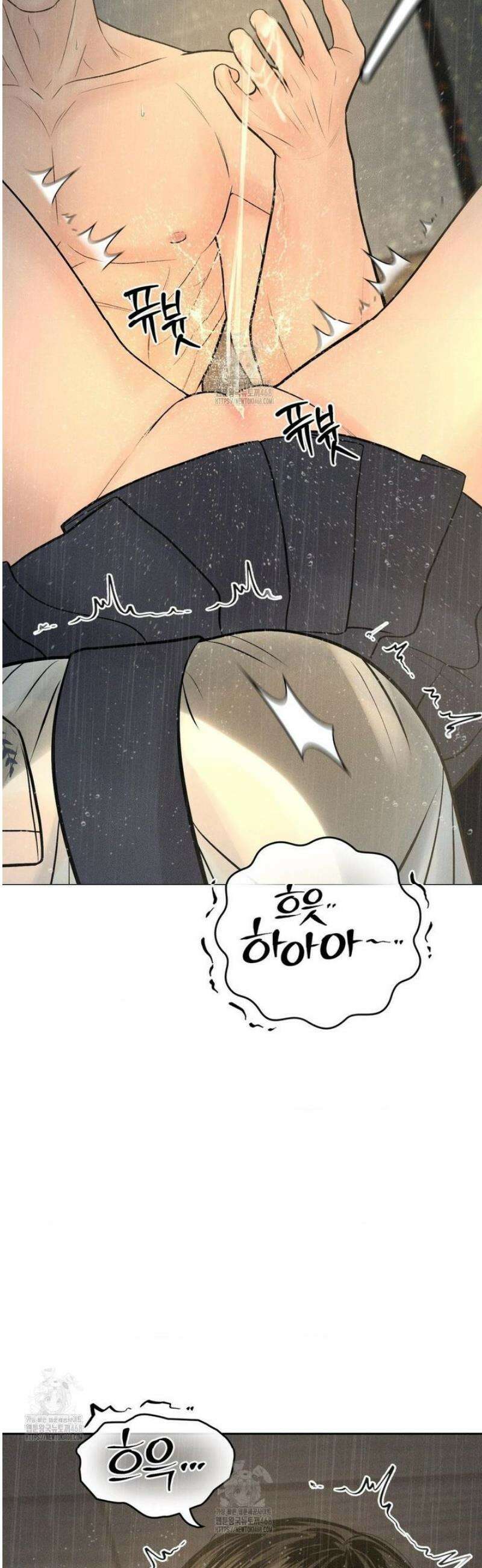아저씨, 차비 드릴게요 외전 5화 44