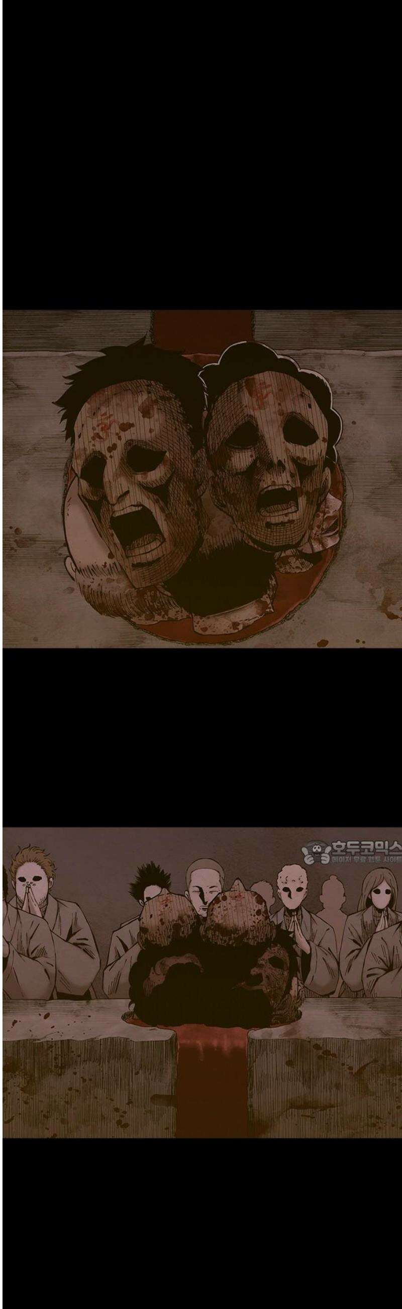 룸비니 61화 15
