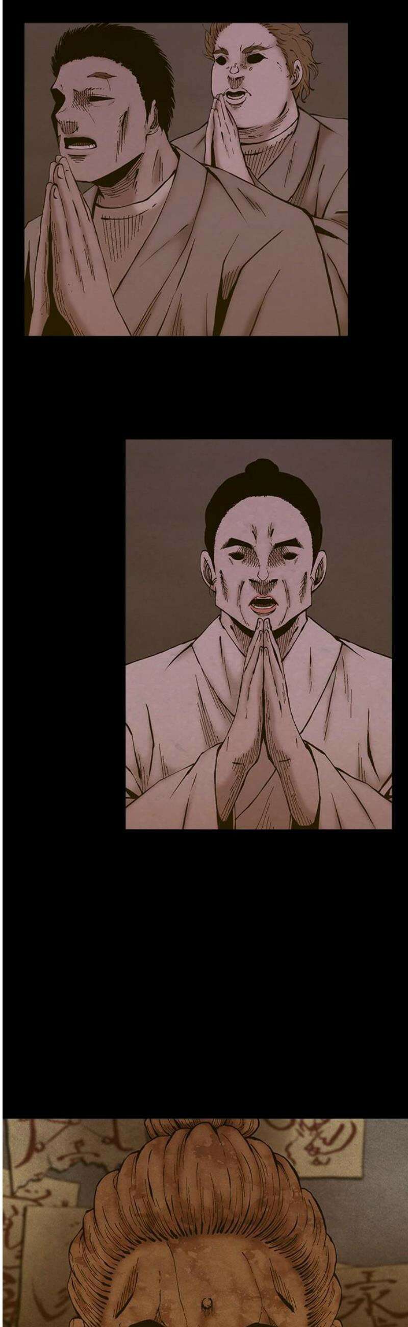 룸비니 61화 16