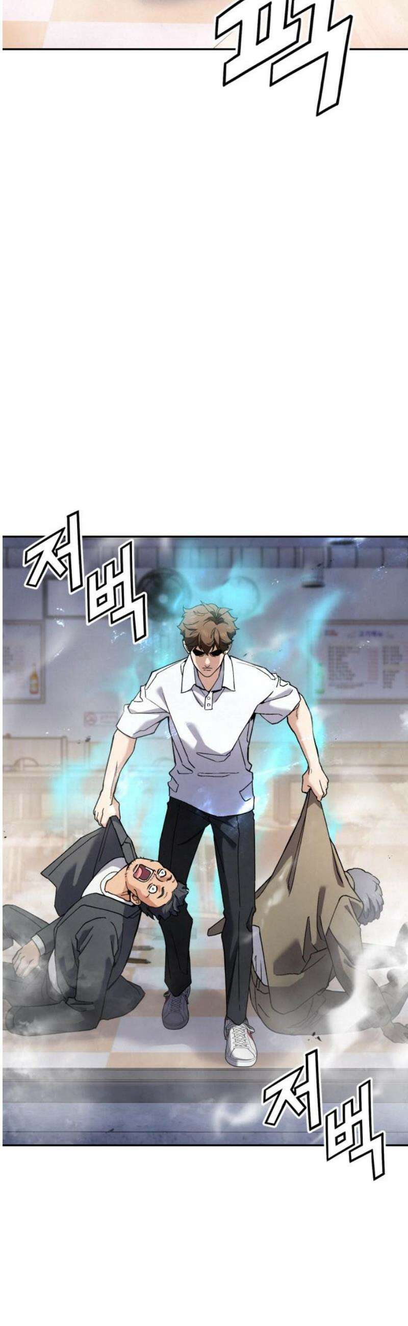 신의 요리 19화 - 초급요리사 3차 예선전1 59