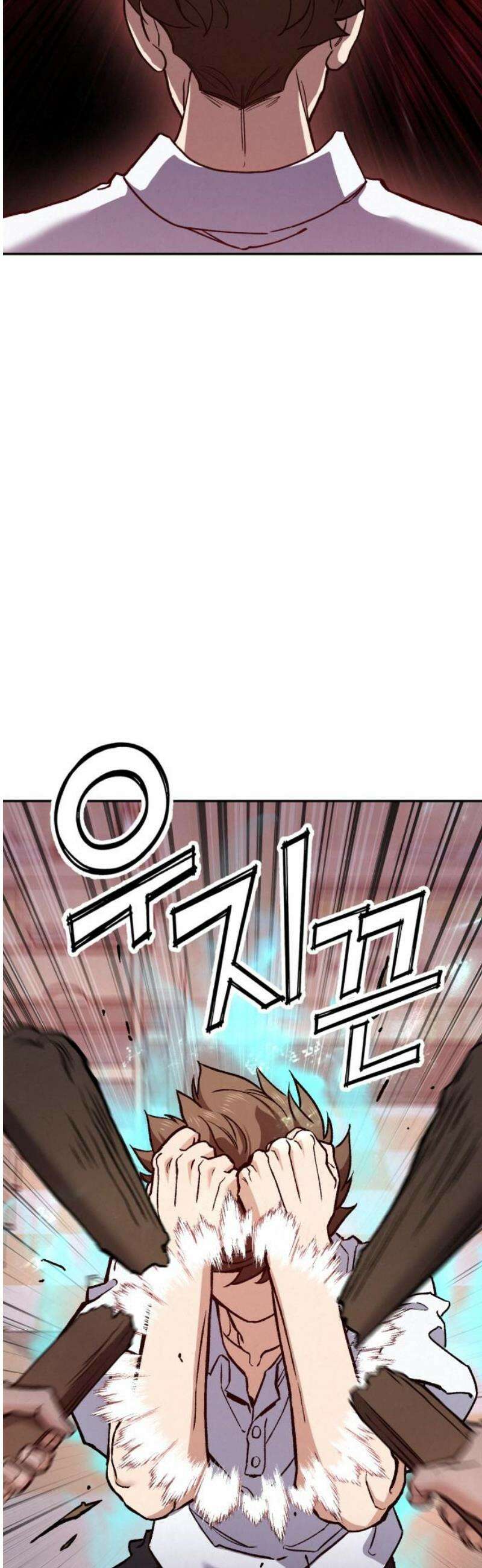 신의 요리 19화 - 초급요리사 3차 예선전1 63