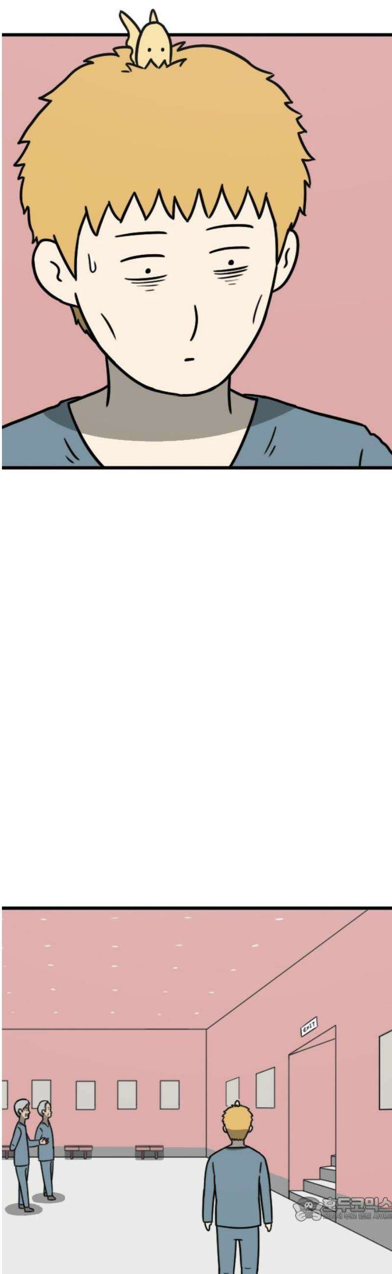 살아야 죽는 남자 8화 4