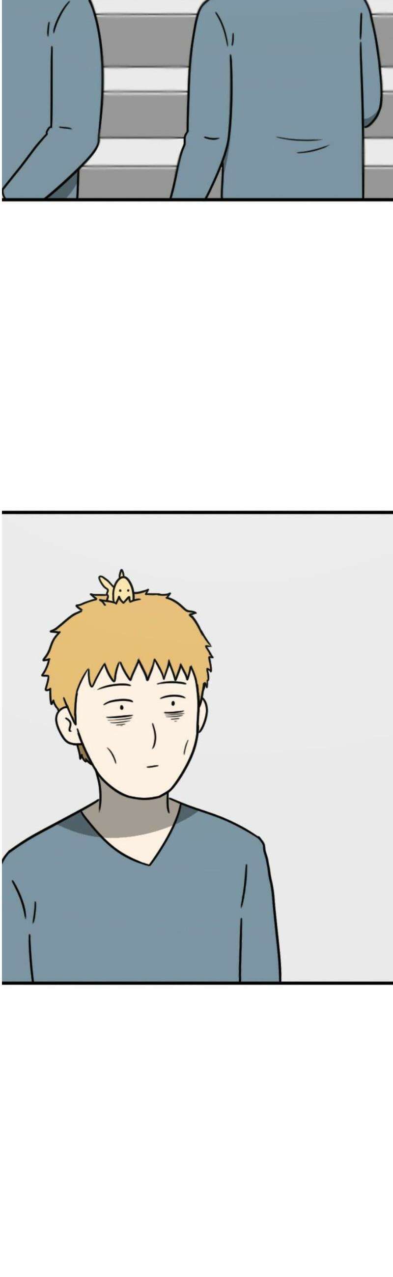 살아야 죽는 남자 8화 8