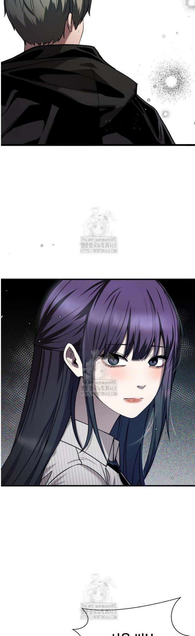두근두근 귀연시 27화 43