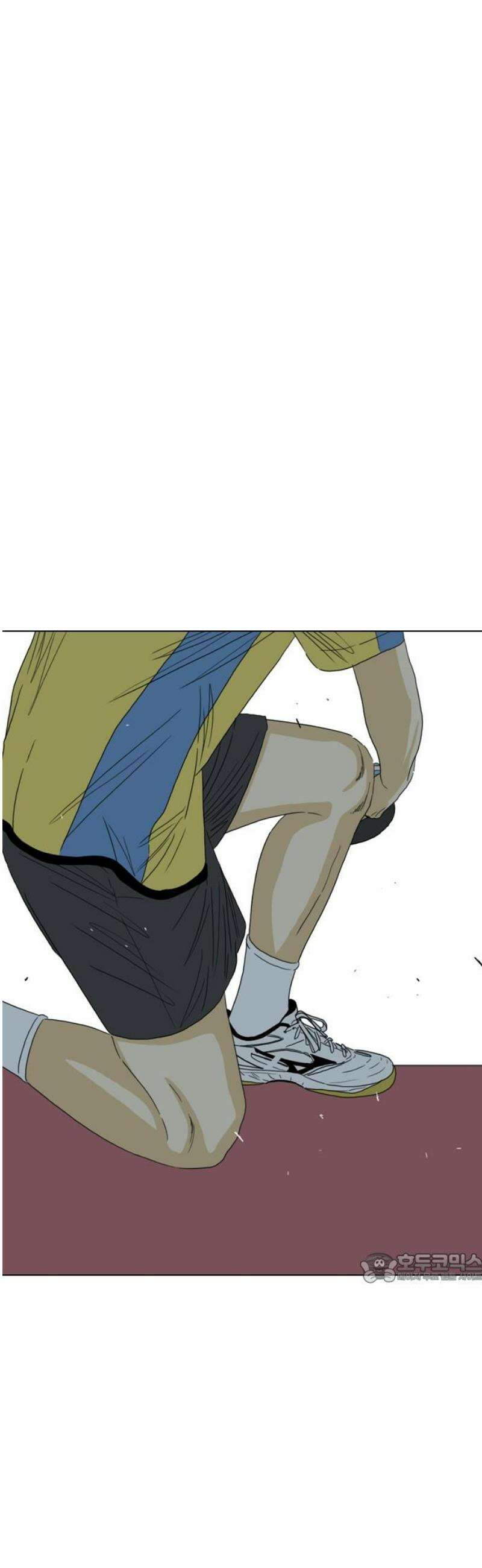 펜홀더 88화 2