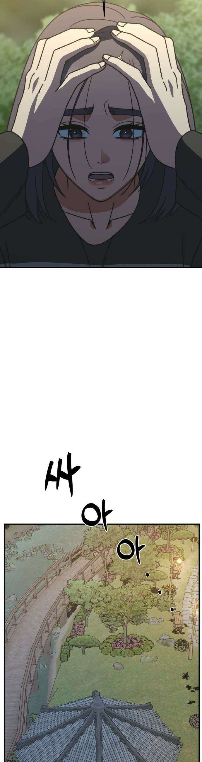 나를 바꿔줘 - [시즌3] 소인국 12 35