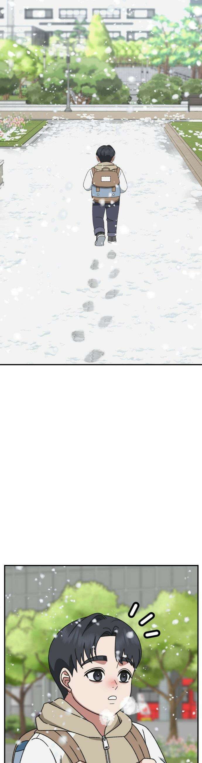 나를 바꿔줘 - [시즌3] 소인국 12 65