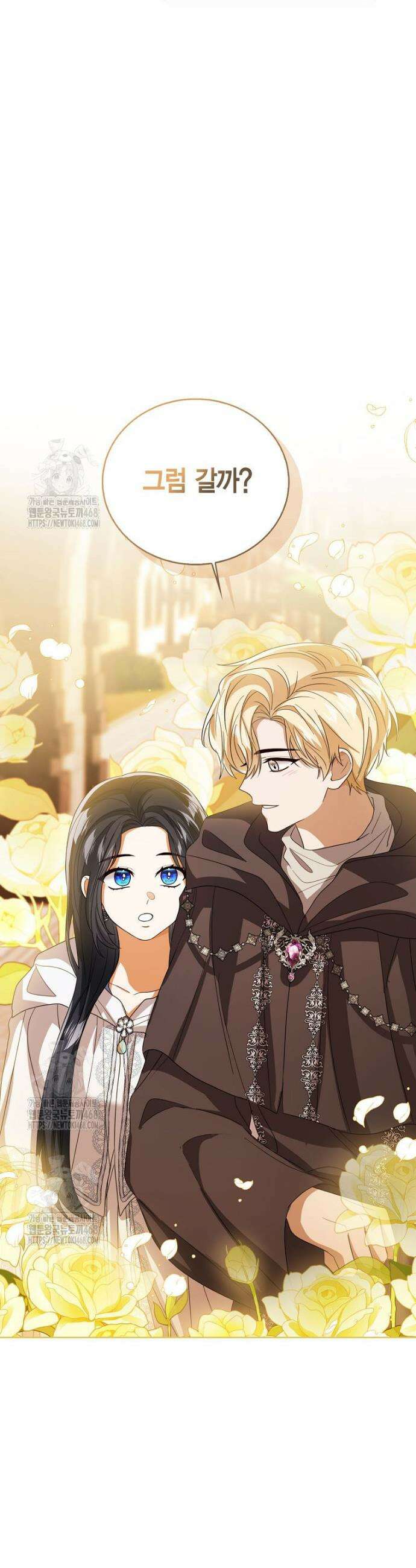 상태창 보는 아기 황녀님 153화 (외전 7화) 36