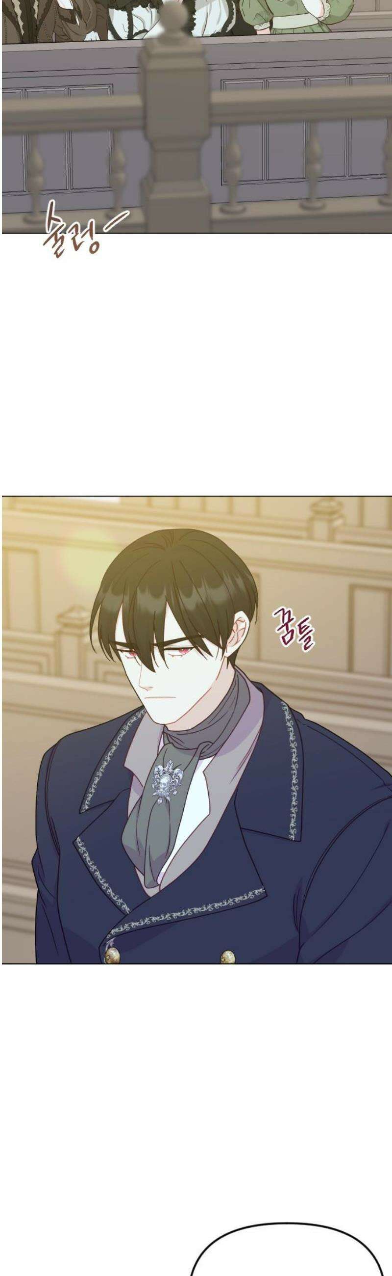 죽거나 혹은 사랑에 빠지거나 2부 36화 3
