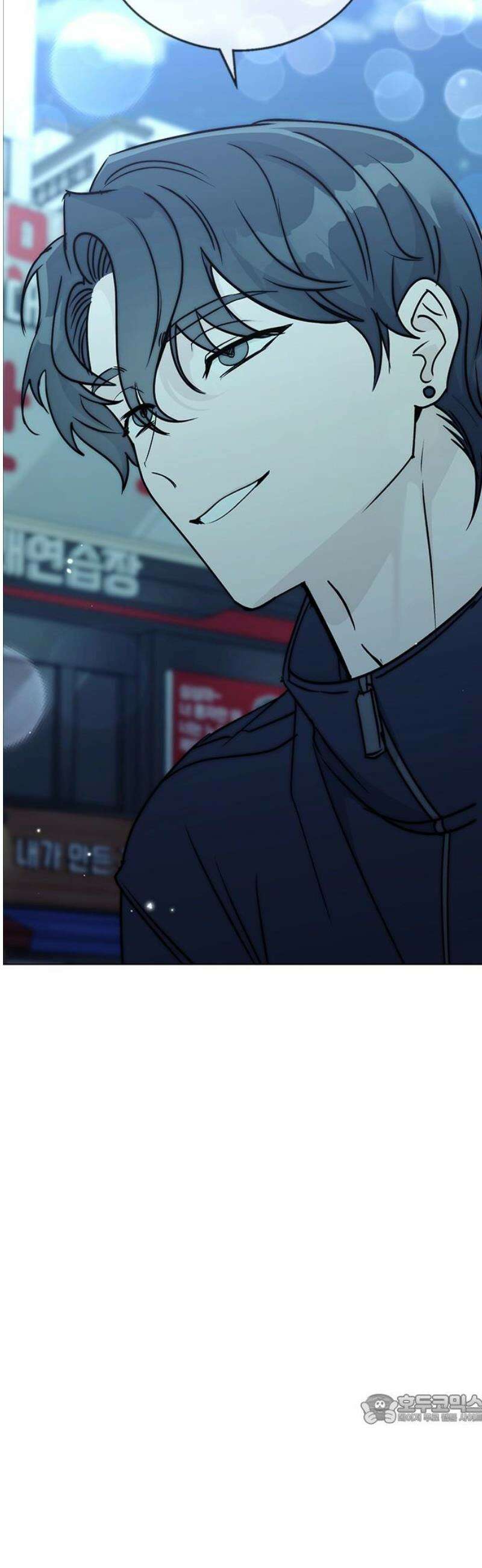 청춘정식 10． 오늘의 메뉴! 삼겹살 49
