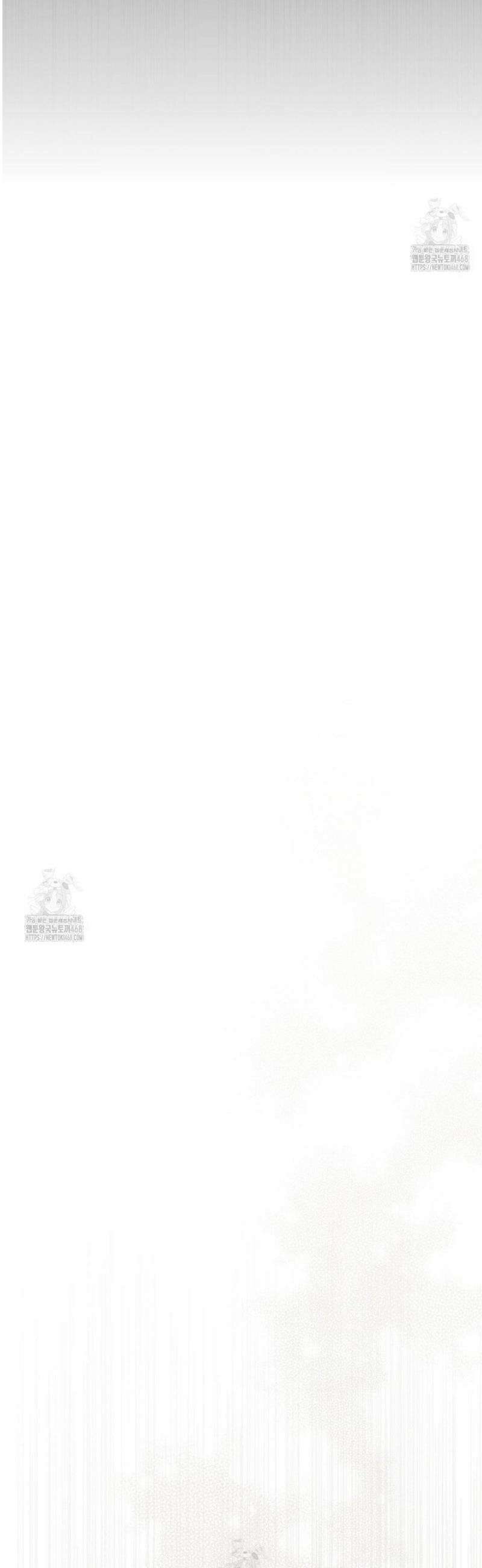 황궁의 정원에는 개가 산다 64화 18