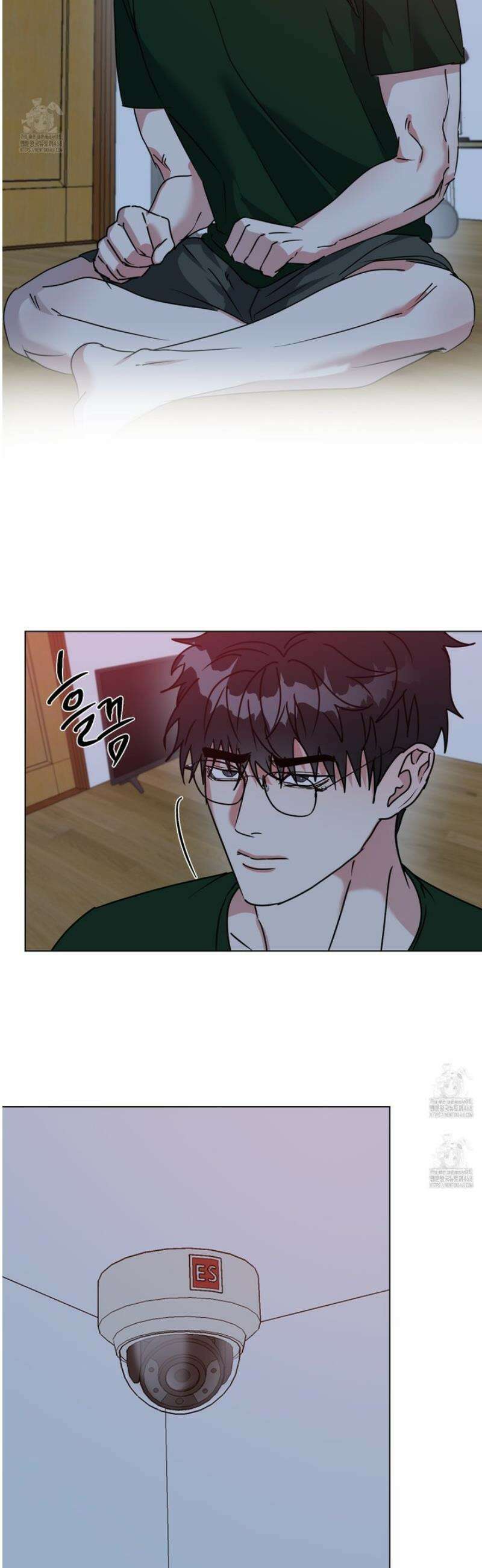 뱀의 심연 39화 4