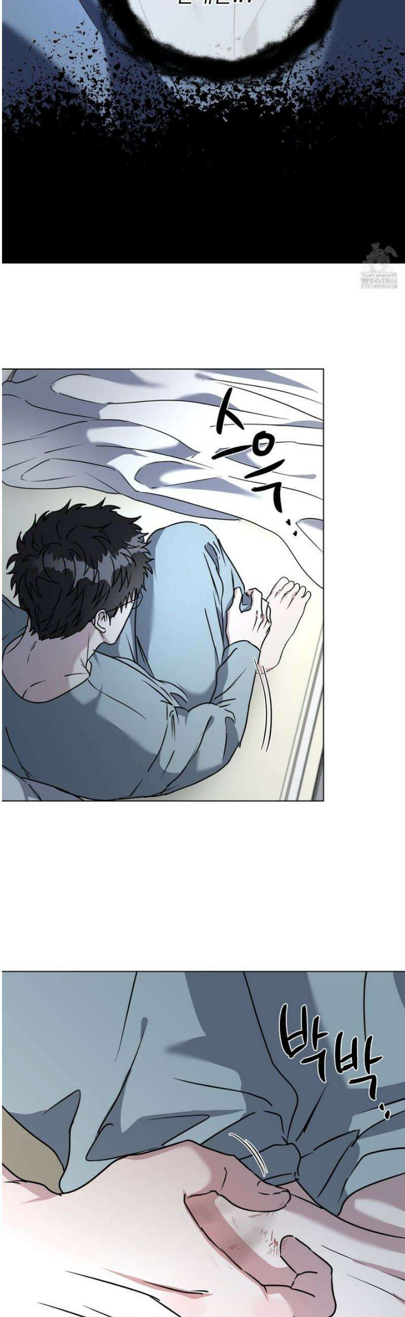 뱀의 심연 39화 39
