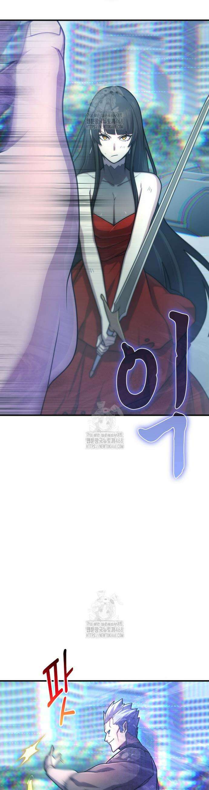 마왕 어플로 S급 헌터가 되었습니다 176화 15