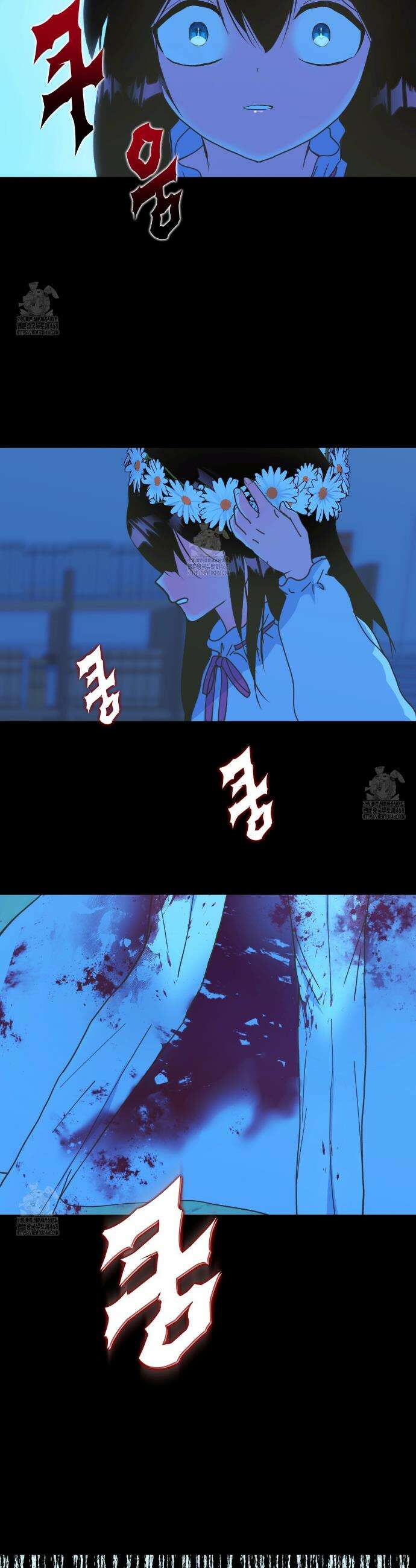 백억세계 66화 43