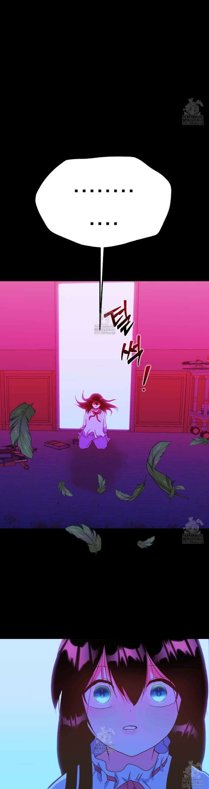 백억세계 66화 46