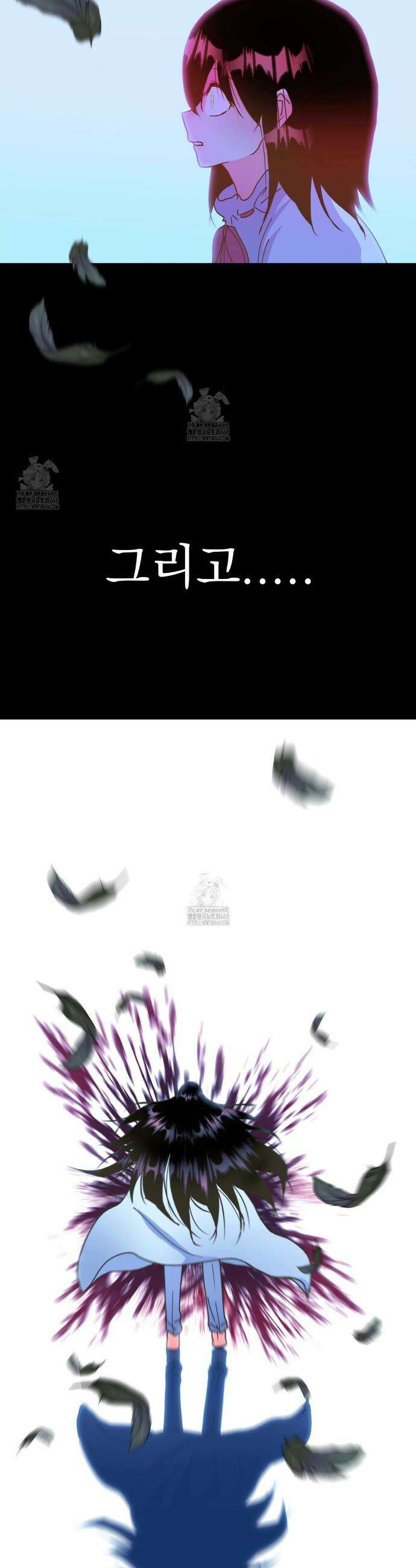 백억세계 66화 48