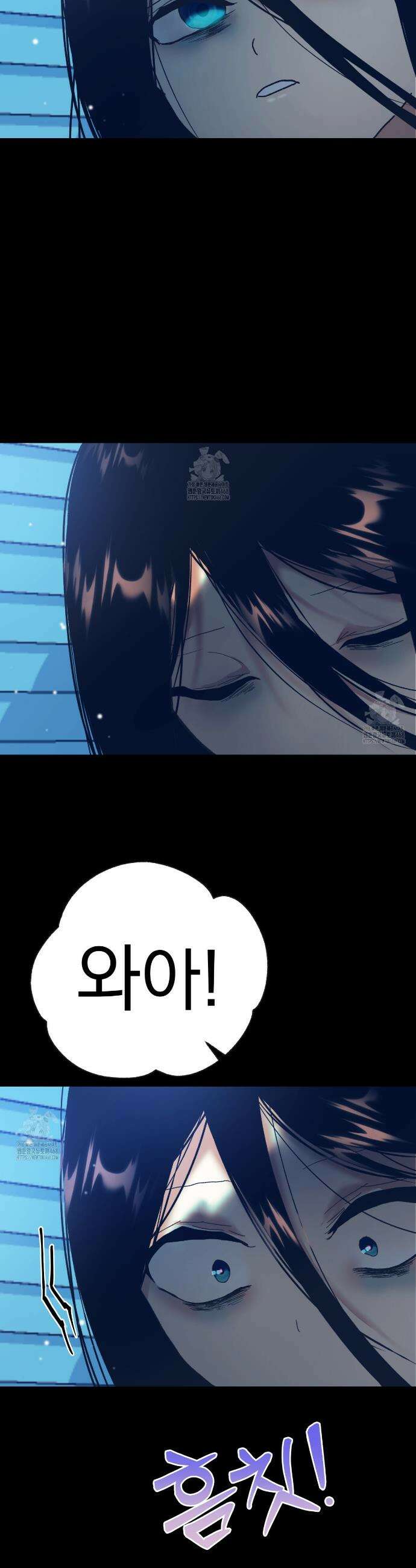 백억세계 66화 60