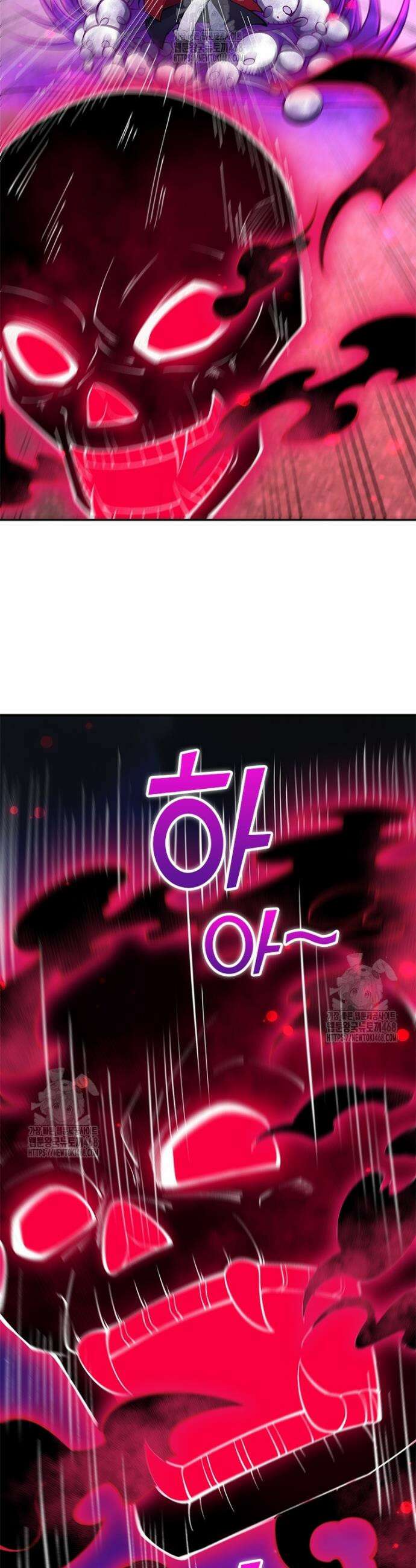 역천사신 384화 15