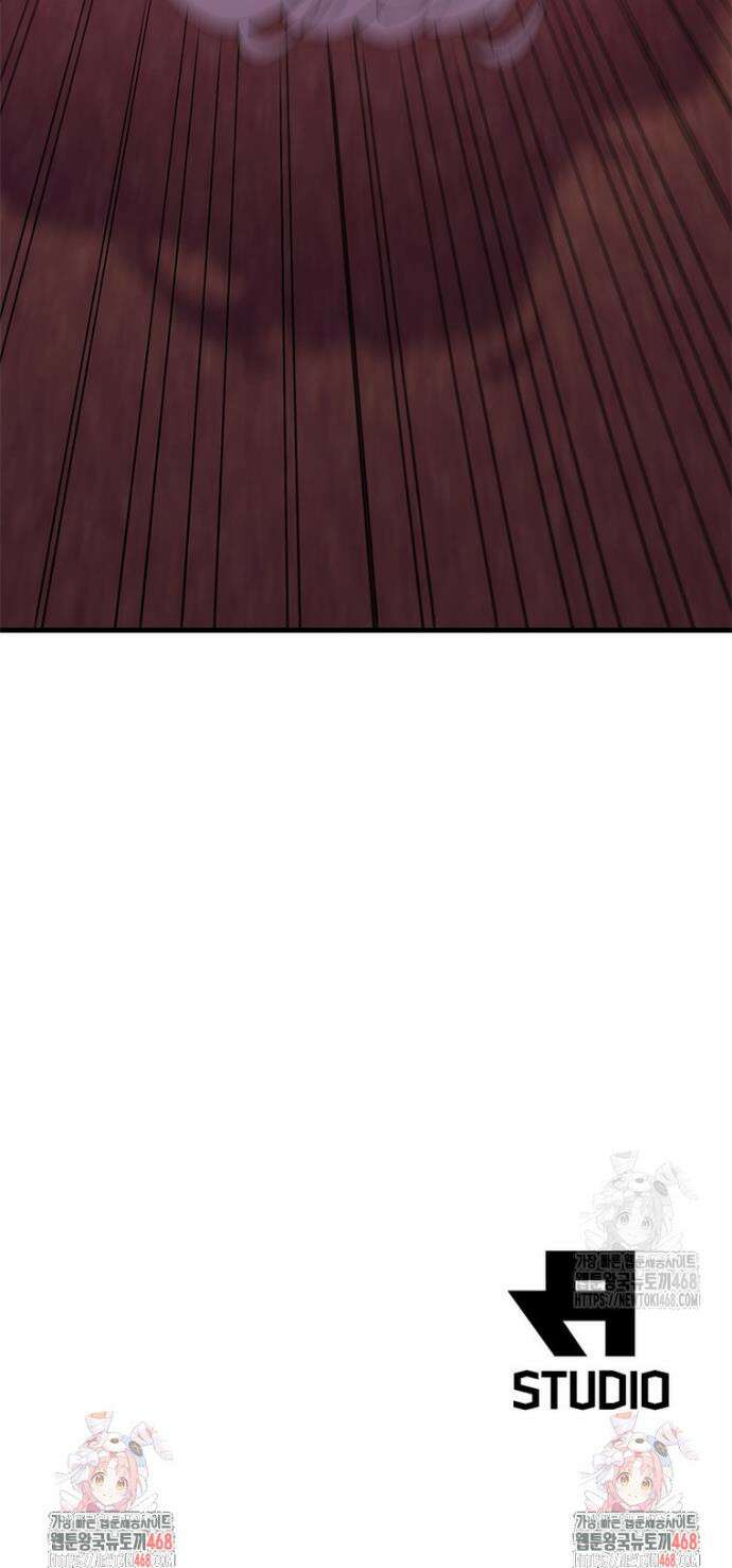 역천사신 384화 33
