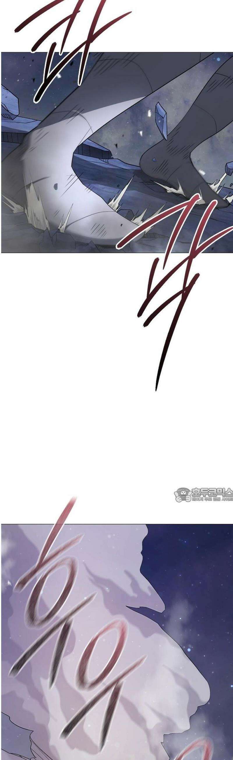 정점의 별 42화． 엔드사피엔 제라 15