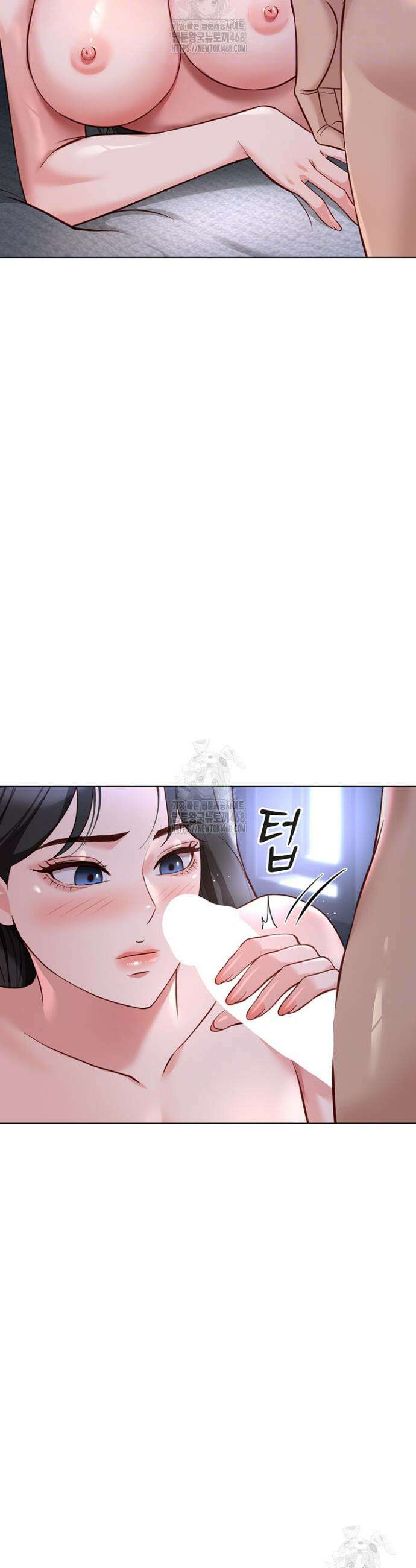 상식개변 프로그램 37화 6