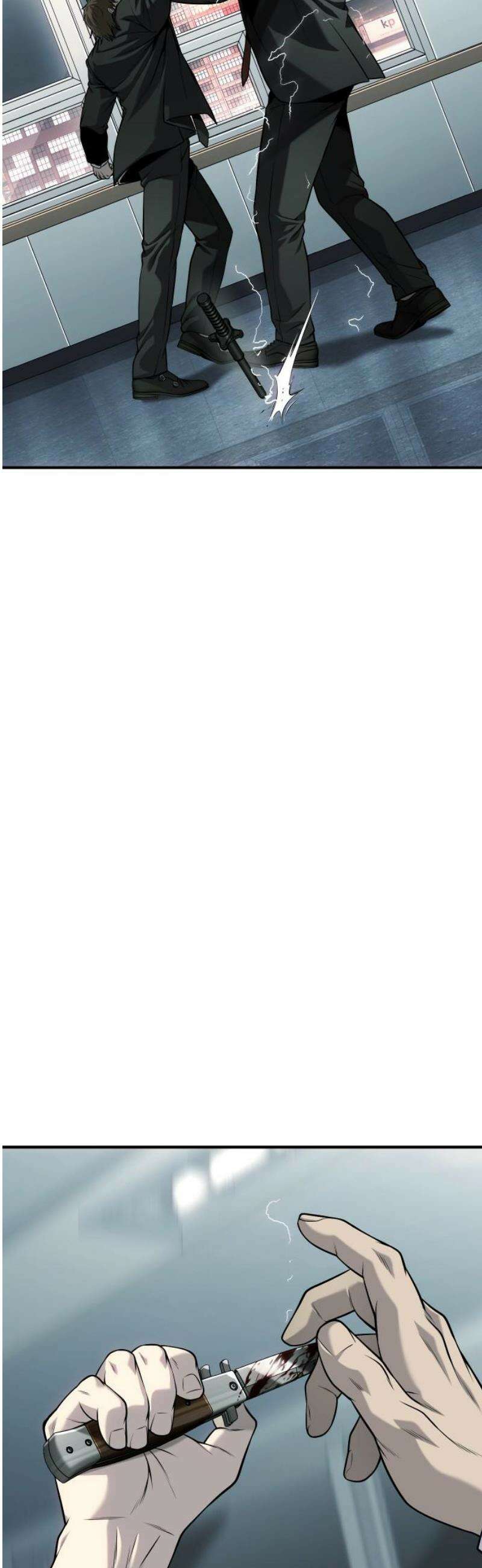 불효자 69화 51